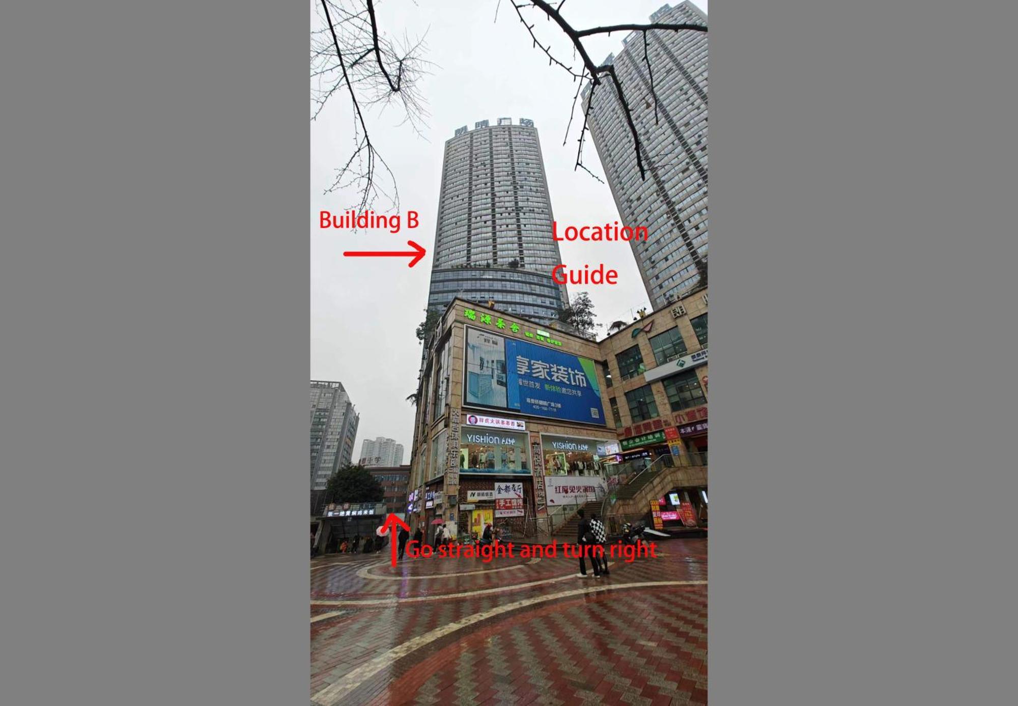 重庆江北观音桥高悦酒店地铁站店 Exteriér fotografie